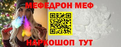 ПСИЛОЦИБИНОВЫЕ ГРИБЫ Бузулук