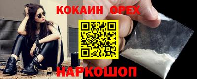 а пвп мука Будённовск