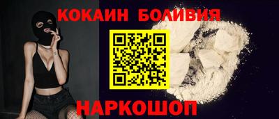 мефедрон Бугуруслан