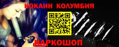 а пвп мука Будённовск