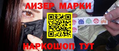 а пвп мука Будённовск