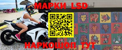 ПСИЛОЦИБИНОВЫЕ ГРИБЫ Бузулук