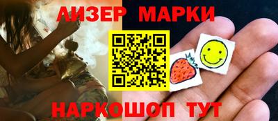 а пвп мука Будённовск