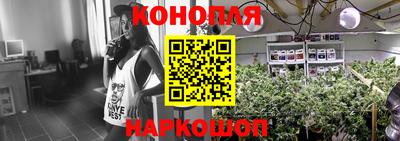 а пвп мука Будённовск