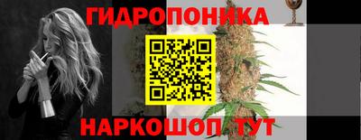 мефедрон Бугуруслан