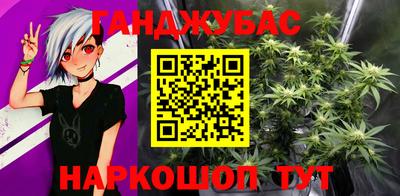 ПСИЛОЦИБИНОВЫЕ ГРИБЫ Бузулук
