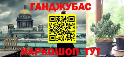 ПСИЛОЦИБИНОВЫЕ ГРИБЫ Бузулук