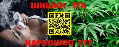 ПСИЛОЦИБИНОВЫЕ ГРИБЫ Бузулук