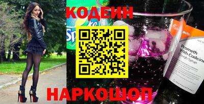 ПСИЛОЦИБИНОВЫЕ ГРИБЫ Бузулук