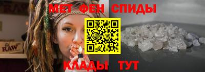 а пвп мука Будённовск