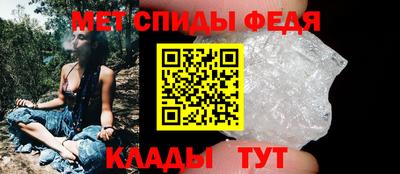 а пвп мука Будённовск