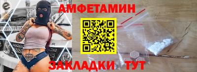 ПСИЛОЦИБИНОВЫЕ ГРИБЫ Бузулук