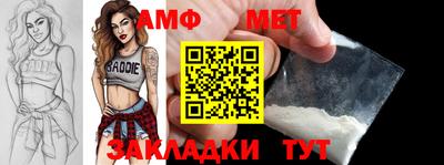 ПСИЛОЦИБИНОВЫЕ ГРИБЫ Бузулук