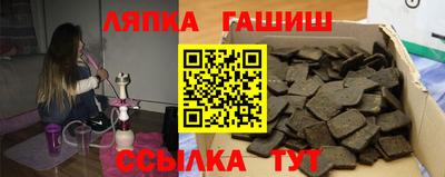 ПСИЛОЦИБИНОВЫЕ ГРИБЫ Бузулук