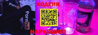 ПСИЛОЦИБИНОВЫЕ ГРИБЫ Бузулук
