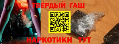 а пвп мука Будённовск