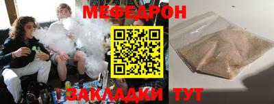 ПСИЛОЦИБИНОВЫЕ ГРИБЫ Бузулук