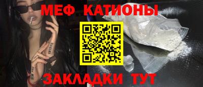 а пвп мука Будённовск
