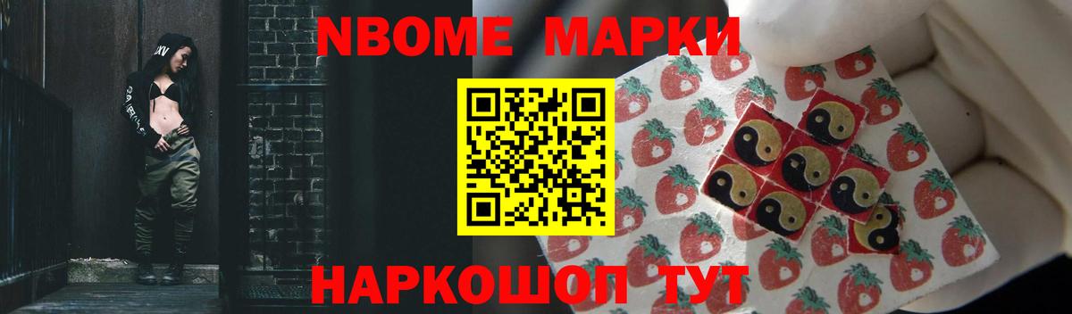 Чапаевск  Лсд 25 экстази ecstasy  Вход с VPN  ЛСД экстази кислота 